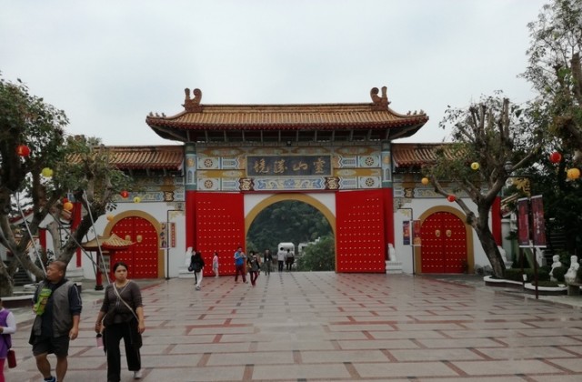 Fo-Guang-Shan-Kloster in Taiwan - Haupteingang